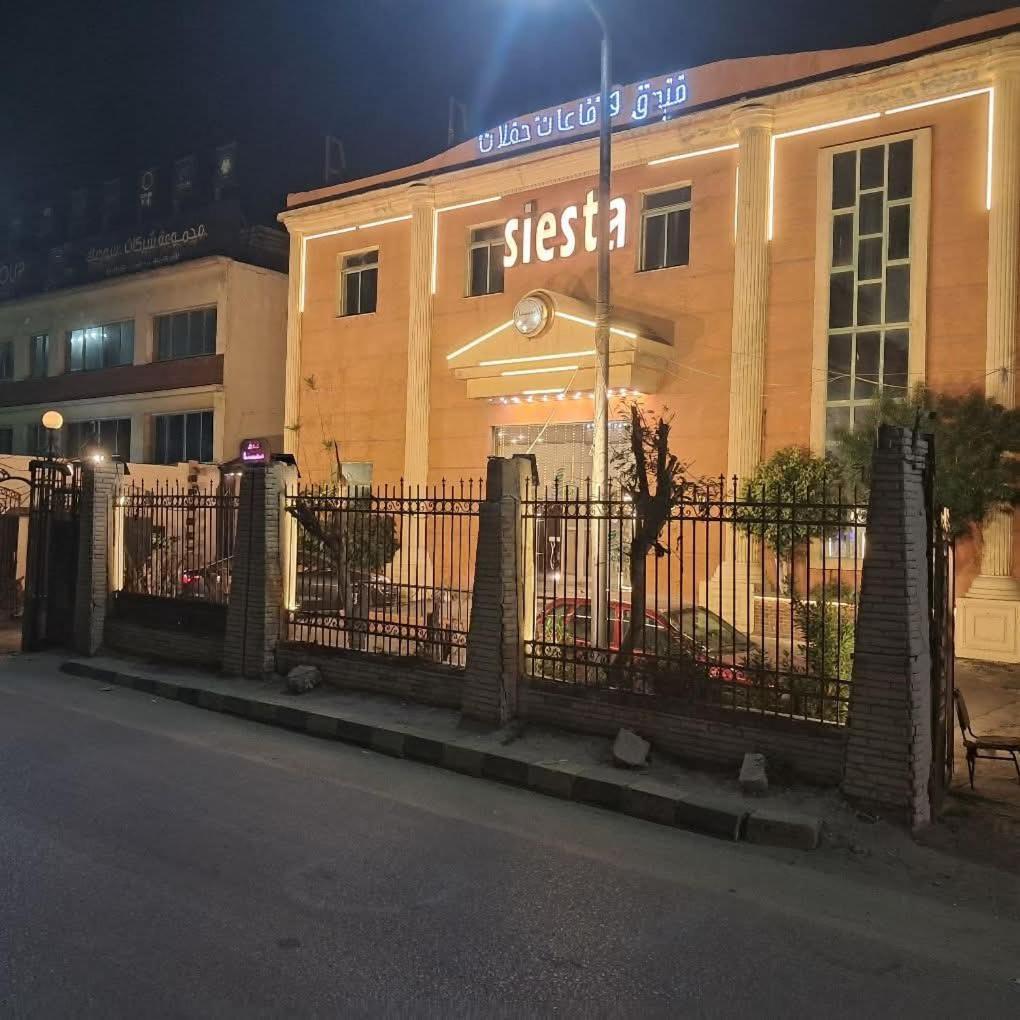 New Siesta Hotel & Resort الإسكندرية المظهر الخارجي الصورة